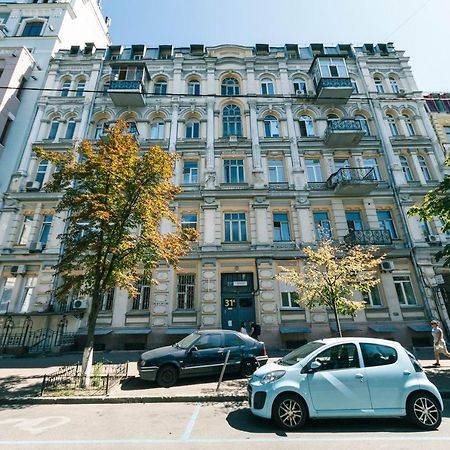 Vip Near Premier Palace & Arena City Kiev Bagian luar foto